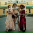 MOTEL