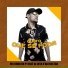 MC Dudu Do P1 feat. Dj jota v da inestan