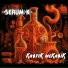 Serum-K feat. 974 Soldat