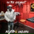 HC The Chemist feat. Chase Mula