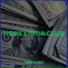 T-Money Da Great