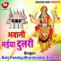 Dharmendar Diwana