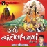 Suresh Raval