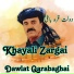 Dawlat Qarabaghi
