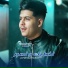 Hani Sghir feat. Aymen Boucenna