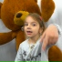 Ameli Tvit