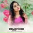 Vismaya Kishor