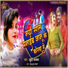 Khushi Kakkar