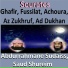 Abdurrahmane Sudaiss, Saud Shureim