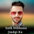 Thakur Saab feat. Mukesh Rockstar