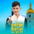 Md Mehebub