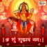 Santosh Sinha