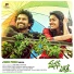 Kapil Kapilan, Parvathi