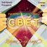 ХорошО-да-ЛаднО, Екатерина Ратушная, Степан Усач