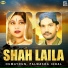 Humayoun, Palwasha Iqbal