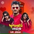 Mr. Jinna