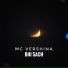 MC VERSHINA