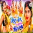 Shilpi Raj