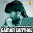 Gamana Santhal
