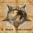 Кьялар