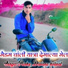 Surush Kholov