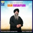 Bhai Inderpal Singh