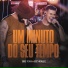 Brunno e Henrique
