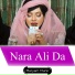 Maryam Munir