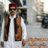 محمد شوشان
