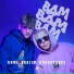 Kumi, Skolim, CrackHouse
