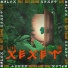 Malox feat. Sefi Zisling