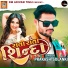 Prakash Solanki