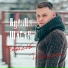 Віталій Данилюк