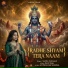 Vedika Vishwash