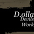 D.olla feat. No Lie Yat