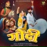 Gurpreet Dhaliwal