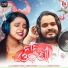 Sandeep Panda, Aseema Panda