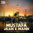 Tazmeen Javaid