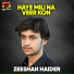 Zeeshan Haider