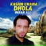 Imran Ali