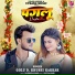 Golu D, Khushi Kakkar