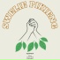 Lonewalker feat. Tjapson, Miero, Smoke HFB