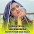 Naima Faryal, Raza Khan Marwat
