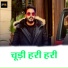 Pawan Singh Divya, Priyanka Soni
