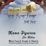 Bhai Surjit Singh Ji Rasila