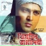 Rupam Bhuyan