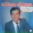 Adilson Gigante