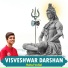Rahul Vellal