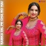 Javed Akhtar Alwar, Akhlak Aajam, Kohinoor Mewati