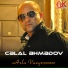 Cəlal Əhmədov